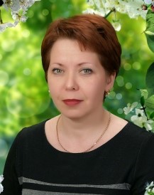 Бойко Ольга Юрьевна.